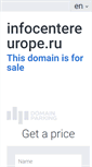 Mobile Screenshot of infocentereurope.ru